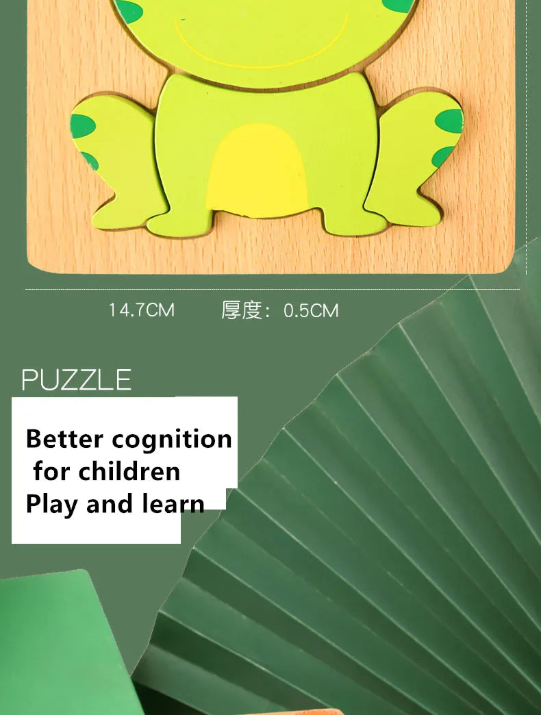 3D Wooden Cartoon Puzzles