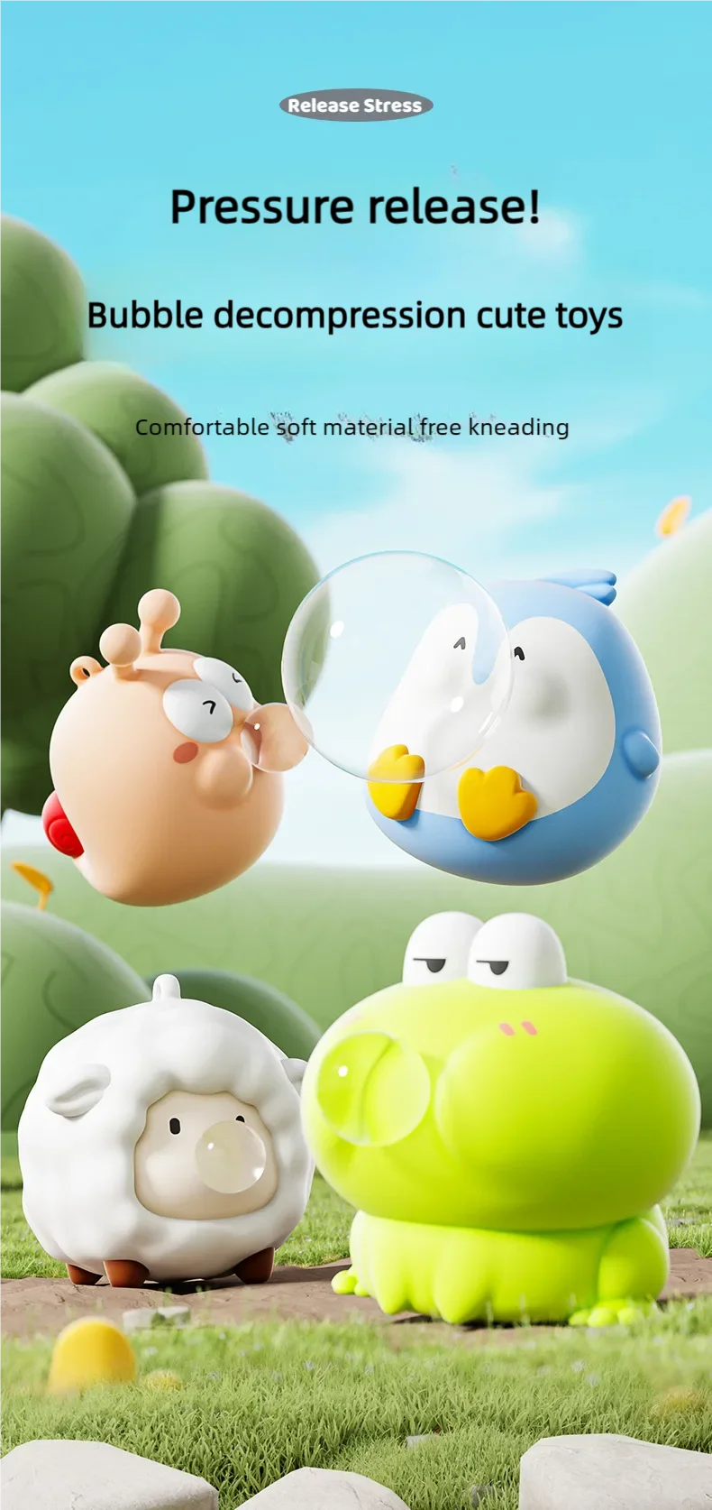 Animal Spitting Bubbles Squish Toy